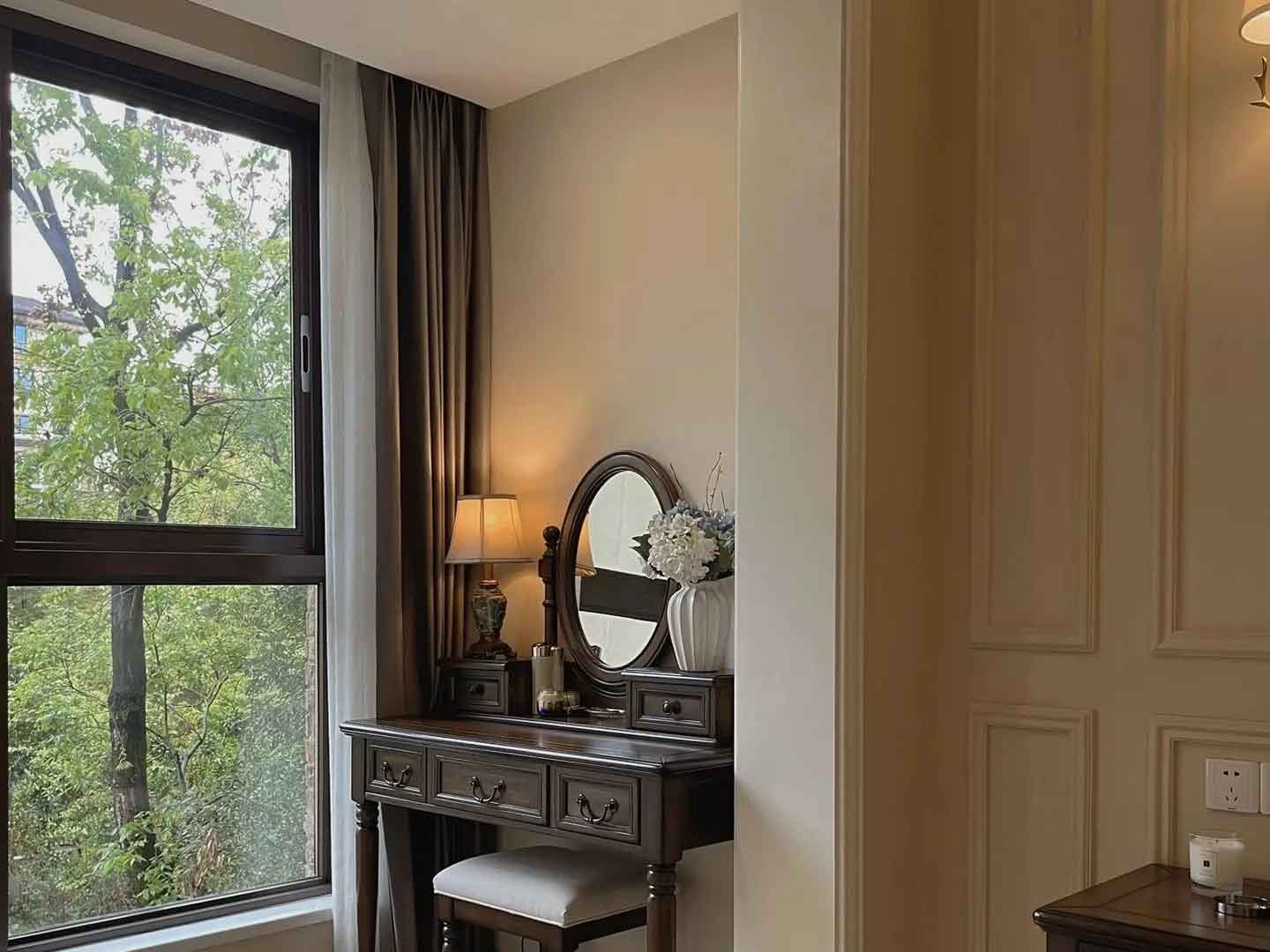 függöny választás gyakori kérdései